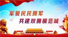 这座千年古驿正用生态的“高颜值”擦亮发