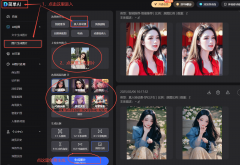 离不开这些幕后豪杰的辛勤
