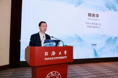 人才培育取学科交叉径