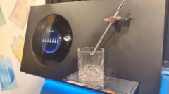 <b>这款产物还支撑深度语音理解</b>